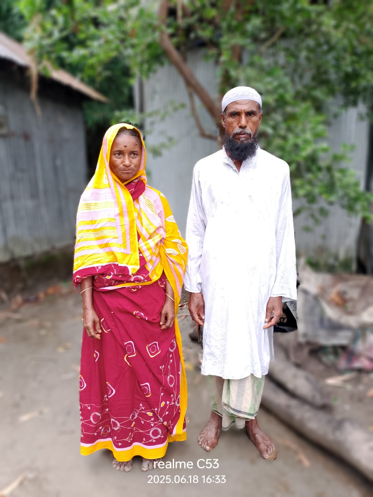 Image of রাইফা